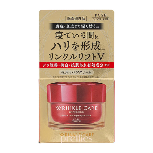 KOSE Grace One Wrinkle Care Wrinkle Lift V Night Repair Cream 50g