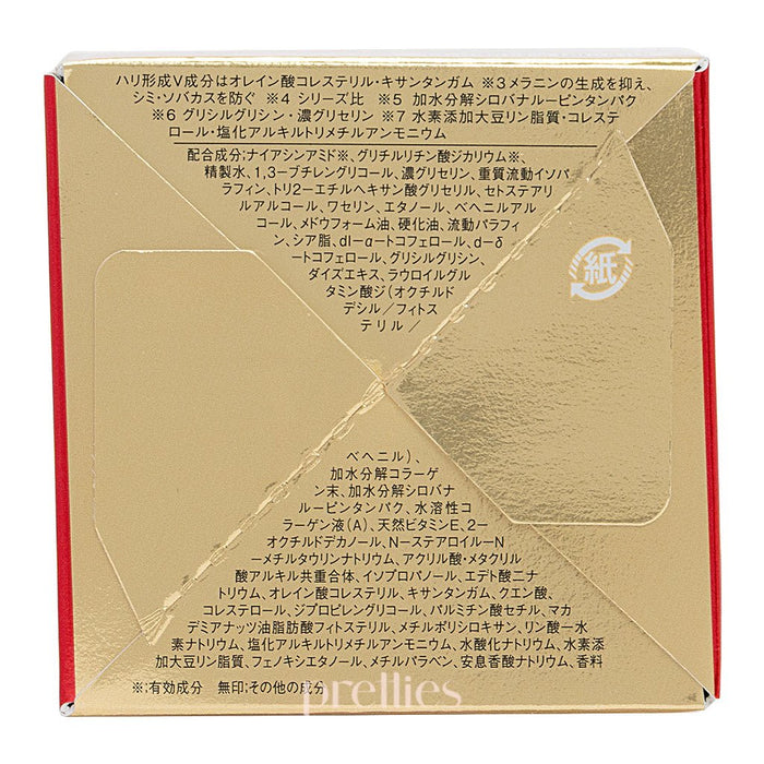 KOSE Grace One Wrinkle Care Wrinkle Lift V Night Repair Cream 50g