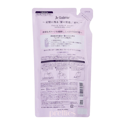 KOSE Je l'aime Layered Shampoo - Extra Damage Care (Refill) 340ml (Pink)