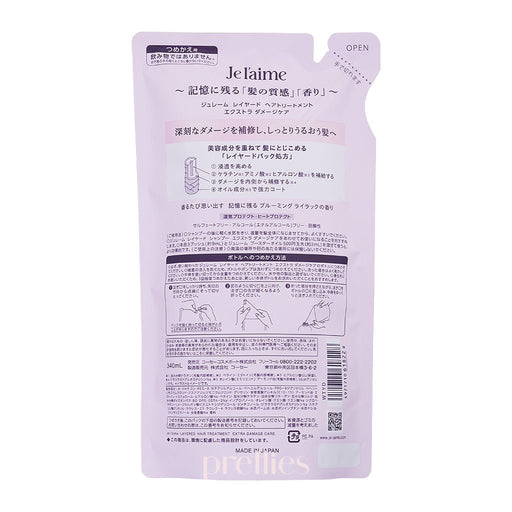KOSE Je l'aime Layered Hair Treatment - Extra Damage Care (Refill) 340ml (Pink)