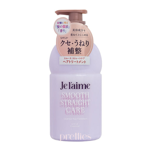 KOSE Je l'aime Layered Hair Treatment - Smooth Straight Care 460ml (Purple)
