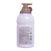 KOSE Je l'aime Layered Hair Treatment - Smooth Straight Care 460ml (Purple)