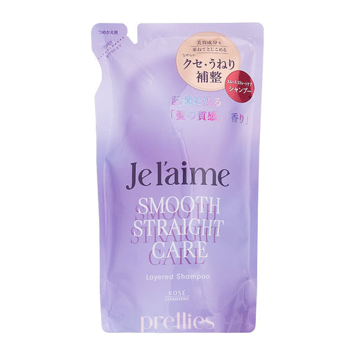 KOSE Je l'aime Layered Shampoo - Smooth Straight Care (Refill)340ml (Purple)