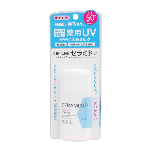 KOSE Ceramiaid UV Milk Sunscreen SPF 50+PA++++ 60g
