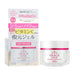 KOSE Grace One Brightening Repair Gel 100g