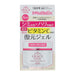 KOSE Grace One Brightening Repair Gel 100g