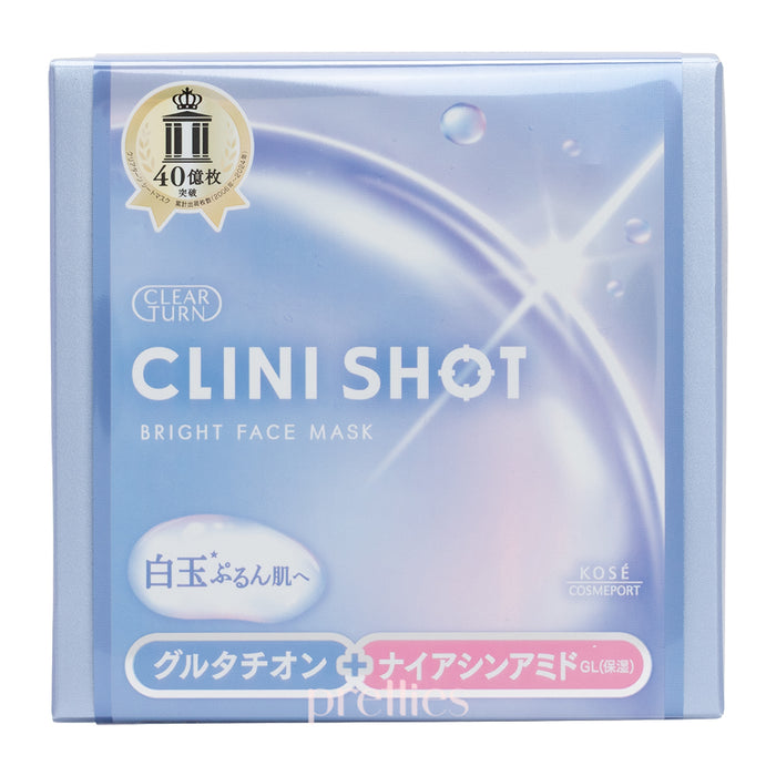 KOSE Clear Turn CLINI SHOT Brightening Mask (30 Sheets/Box)