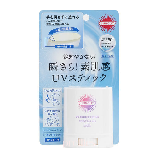 KOSE Suncut R Prodefense Toughness UV Stick SPF 50+PA++++ 20g