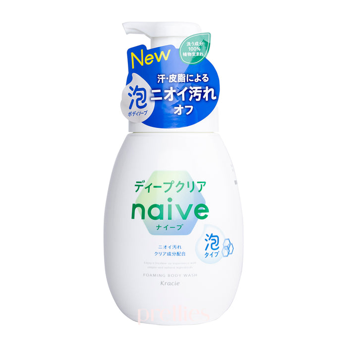 Kracie Naive 濃厚泡泡沐浴露 - 深層清潔除汗臭 (柑橘花香) 600ml (藍)