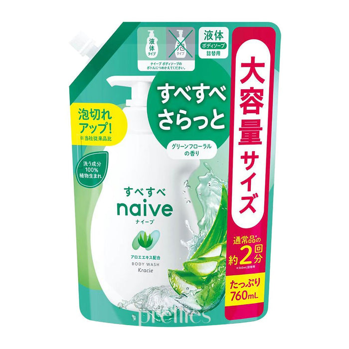 Kracie Naive Aloe Body Wash (Green Floral) (Refill) 760ml 