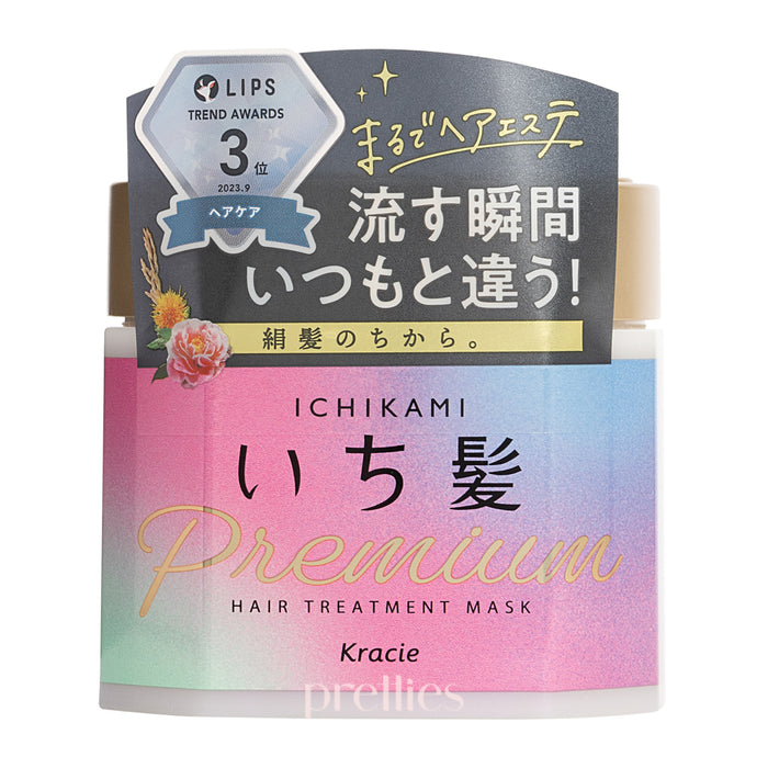 Kracie ICHIKAMI Premium 頂級修復完美髮膜 200g