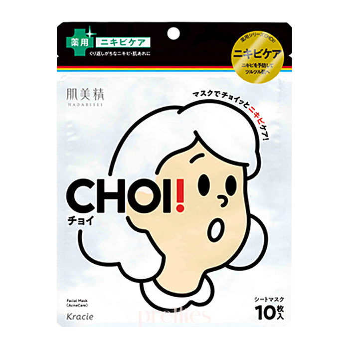 Kracie Hadabisei CHOI Medicated Facial Mask (Acne Care) 10sheets (White)