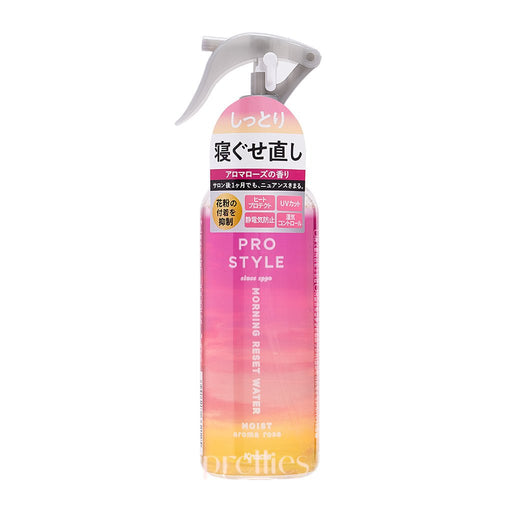 Kracie Prostyle Morning Reset Water 280ml (Moist - Aroma Rose Scent) 