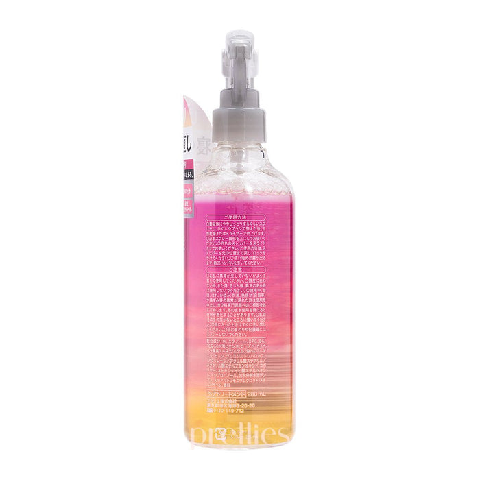 Kracie Prostyle Morning Reset Water 280ml (Moist - Aroma Rose Scent) 