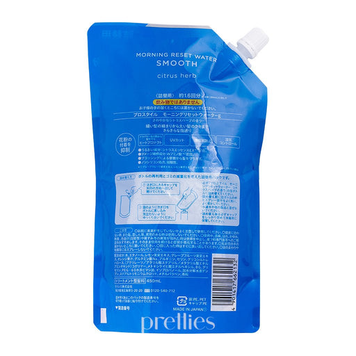 Kracie Prostyle Morning Reset Water (Refill) 450ml (Smoothing - Citrus Herb Scent) 