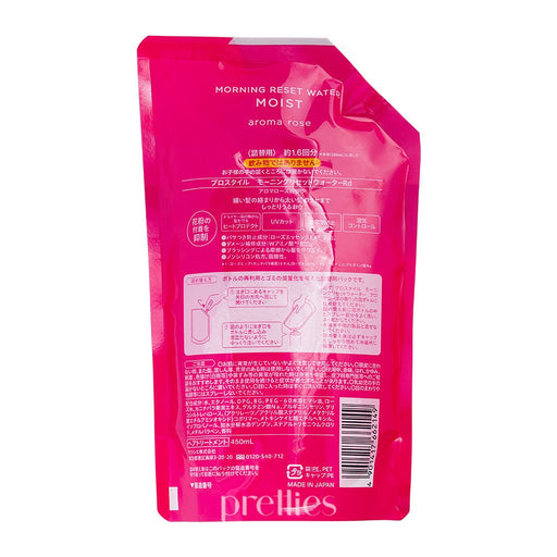 Kracie Prostyle Morning Reset Water (Refill) 450ml (Moist - Aroma Rose Scent) 