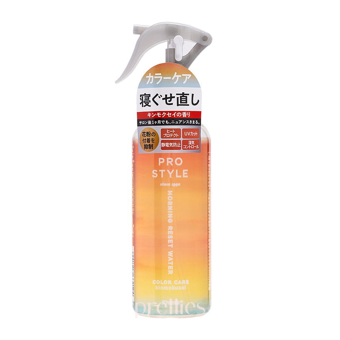 Kracie Prostyle Morning Reset Water 280ml (Colour Care - Osmanthus Scent) 