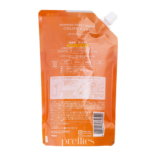 Kracie Prostyle Morning Reset Water (Refill) 450ml (Colour Care - Osmanthus Scent) 