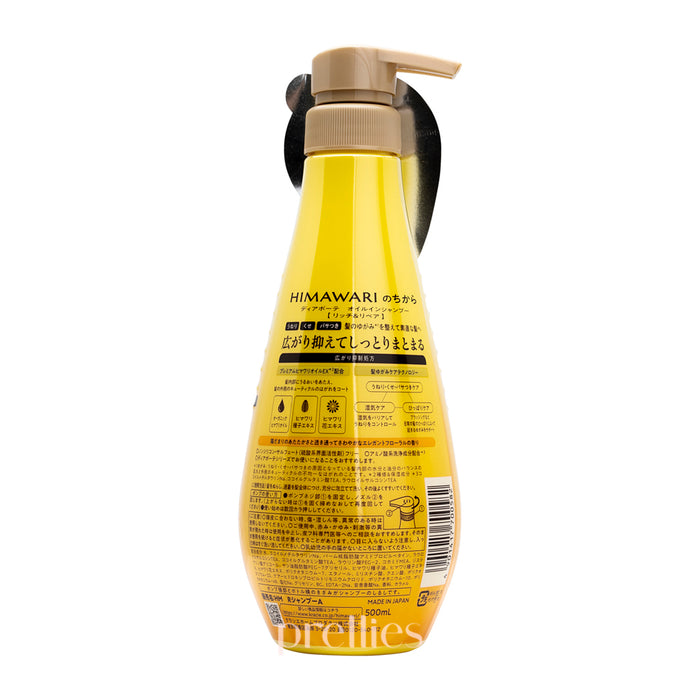 Kracie HIMAWARI Sunflower Oil Rich & Repair Shampoo 500ml
