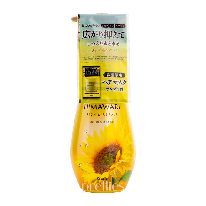 Kracie HIMAWARI Sunflower Oil Rich & Repair Shampoo 500ml