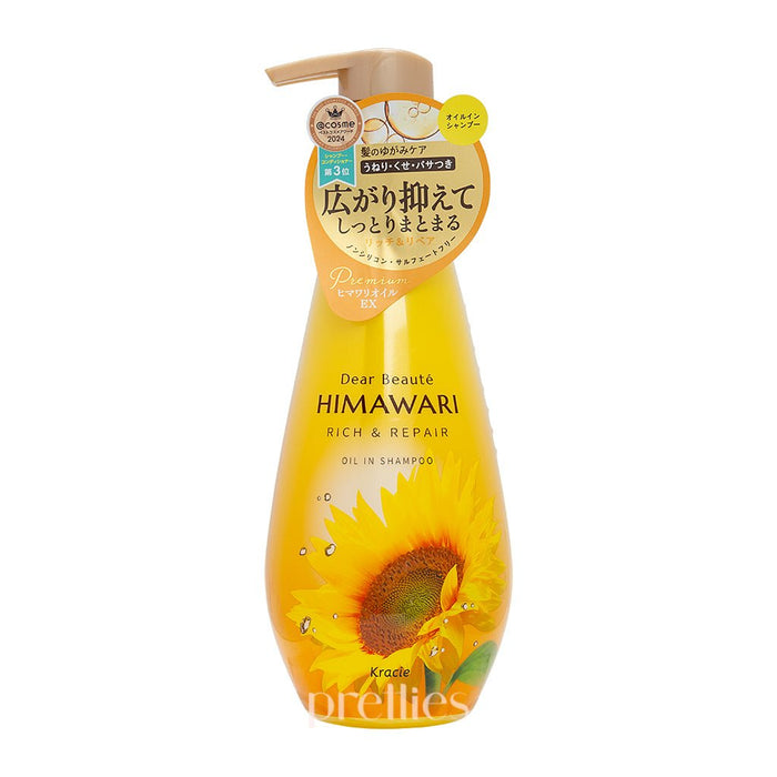 Kracie HIMAWARI Sunflower Oil Rich & Repair Shampoo 500ml - Pretties.com.hk