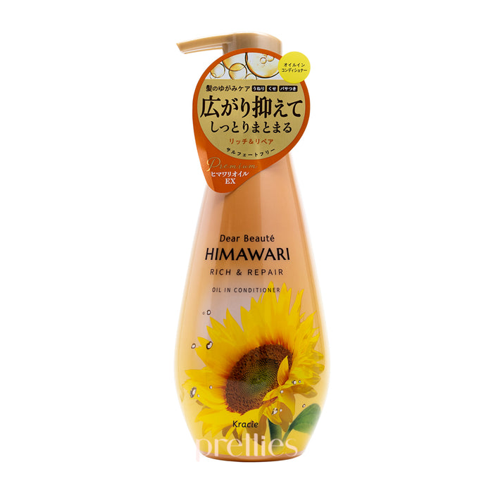 Kracie HIMAWARI Sunflower Oil Rich & Repair Conditioner 500g