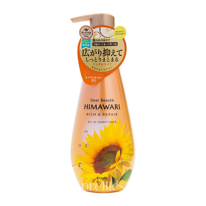 Kracie HIMAWARI Sunflower Oil Rich & Repair Conditioner 500g 