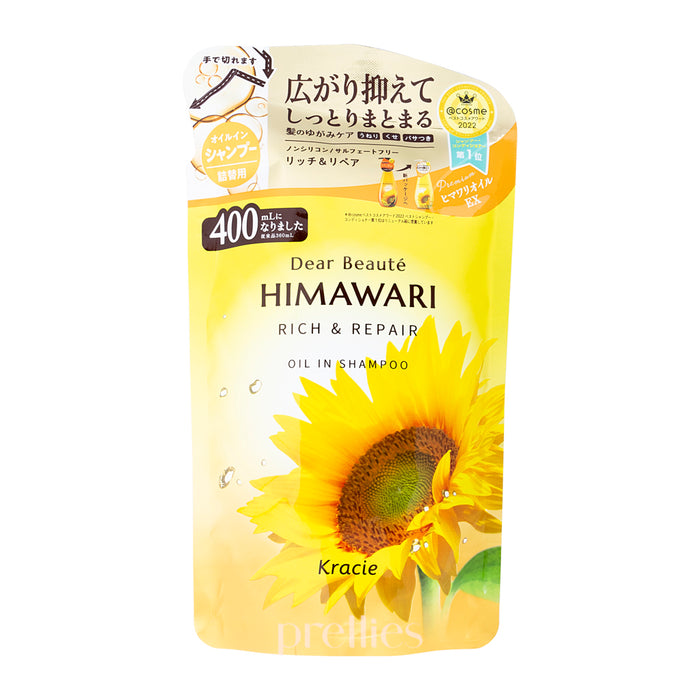 Kracie HIMAWARI Sunflower Oil Rich & Repair Shampoo (Refill) 400ml (701701)