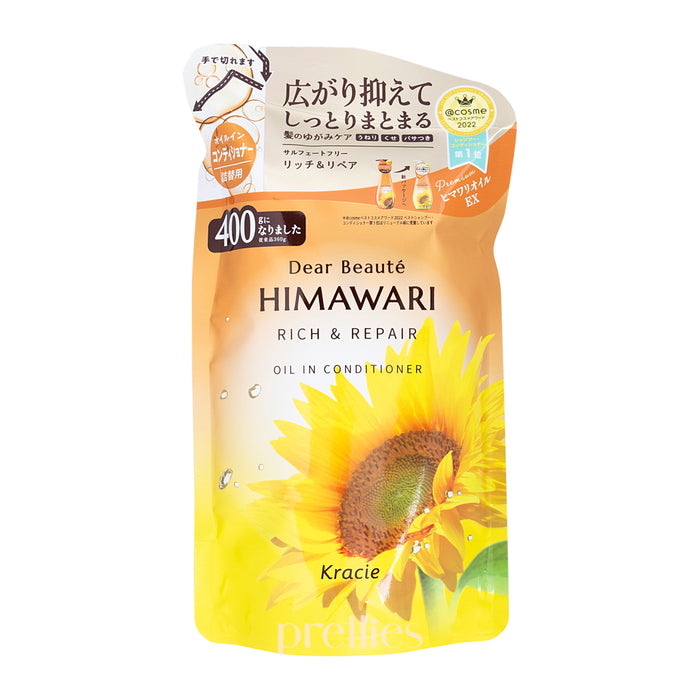 Kracie HIMAWARI Sunflower Oil Rich & Repair Conditioner (Refill) 400g (701718)