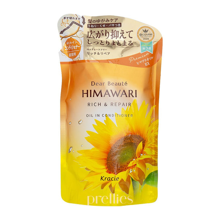 Kracie HIMAWARI Sunflower Oil Rich & Repair Conditioner (Refill) 400g (701718) - Pretties.com.hk