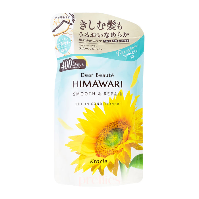Kracie HIMAWARI Sunflower Oil Smooth & Repair Conditioner (Refill) 400g (701756)