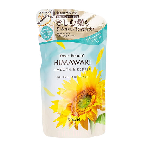 Kracie HIMAWARI Sunflower Oil Smooth & Repair Conditioner (Refill) 400g (701756) 