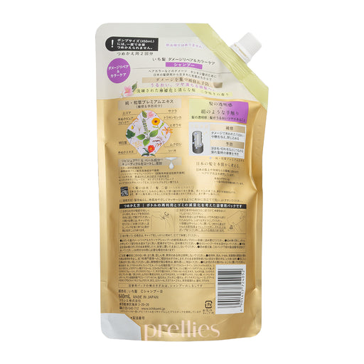 ICHIKAMI Damage Repair & Color Care Shampoo (Refill) 640ml (Gold)