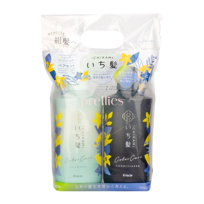 Kracie ICHIKAMI Color Care Shampoo + Conditioner Set 480ml+480ml (Green Black) (788078)