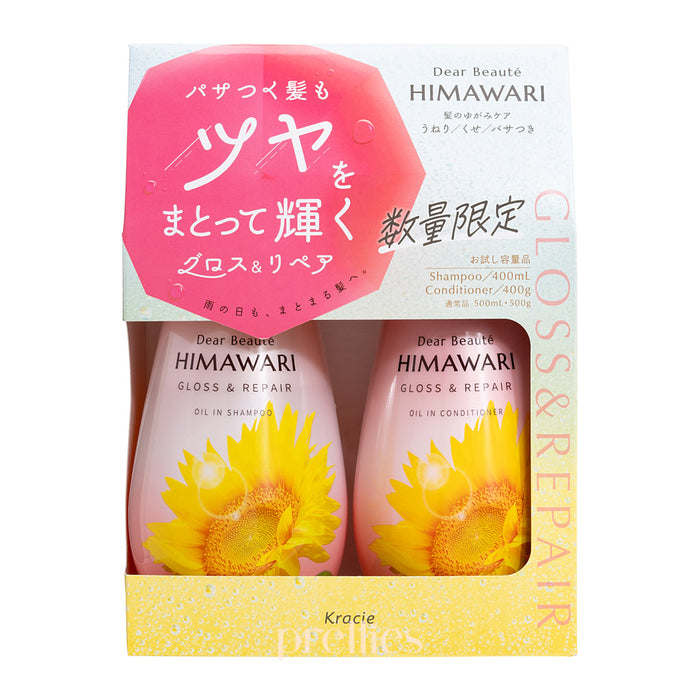 Kracie HIMAWARI Sunflower Oil Gloss & Repair Shampoo-Conditioner Set 400ml+400g (Pink)