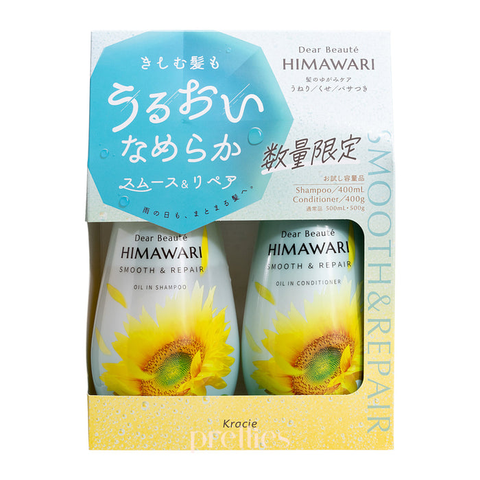 Kracie HIMAWARI Sunflower Oil Smooth & Repair Shampoo-Conditioner Set 400ml+400g (Blue)