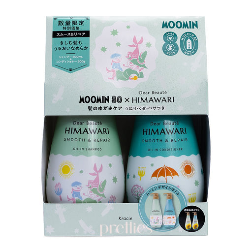 Kracie HIMAWARI Sunflower Oil Smooth & Repair Shampoo-Conditioner Set 500ml+500g (Moomin - Green) (788924) 