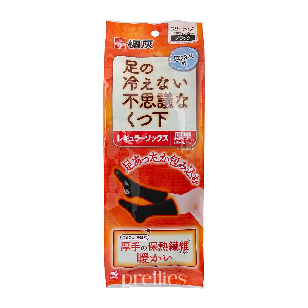 KIRIBAI 桐灰Kobayashi Pharmaceutical Cold Protection Regular Socks (Thick 5mm - Black)(23-27cm)