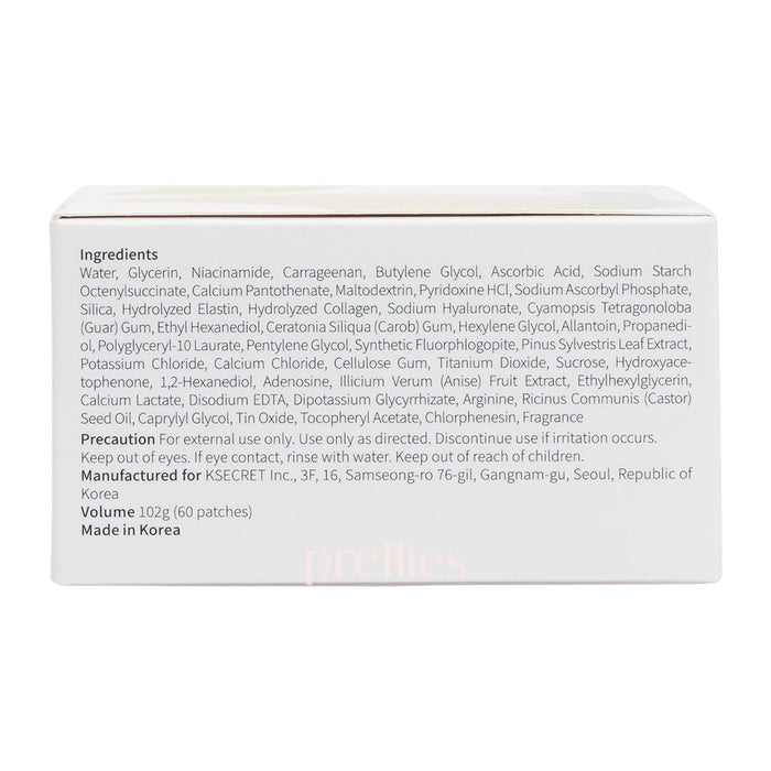 K-secret Vitamin C Extra Illuminating Eye Gel Patches 60pcs