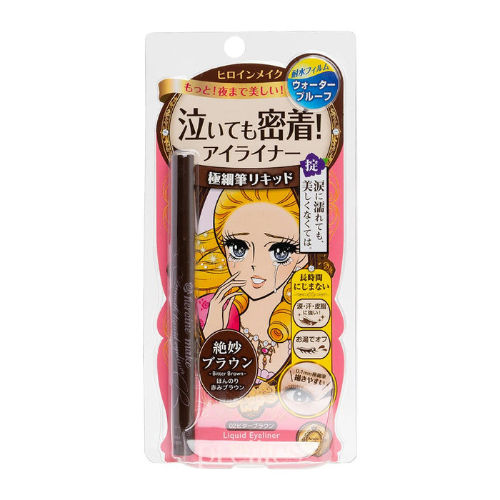 Kiss Me Heroine Make Smooth Liquid Eyeliner 02 Brown 0.4ml (036948) - Pretties.com.hk