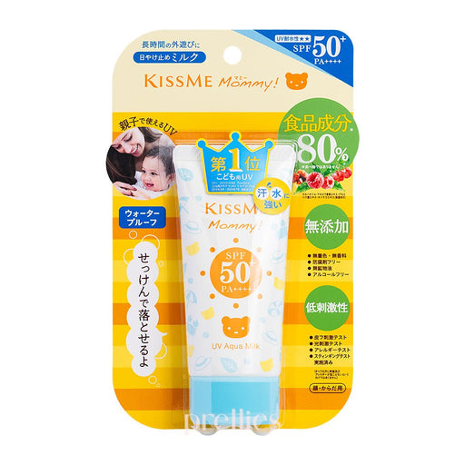 KISS ME Mommy UV Aqua Milk SPF 50+PA++++ 50g 