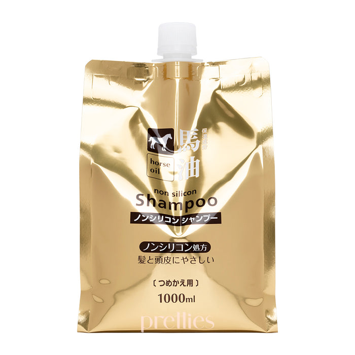 Kumano Yushi Horse Oil Shampoo (Refill) 1000ml