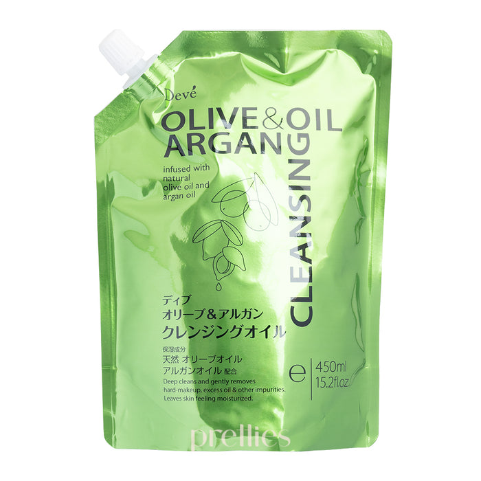 Kumano Yushi Deve Olive & Argan Cleansing Oil (Refill) 450ml