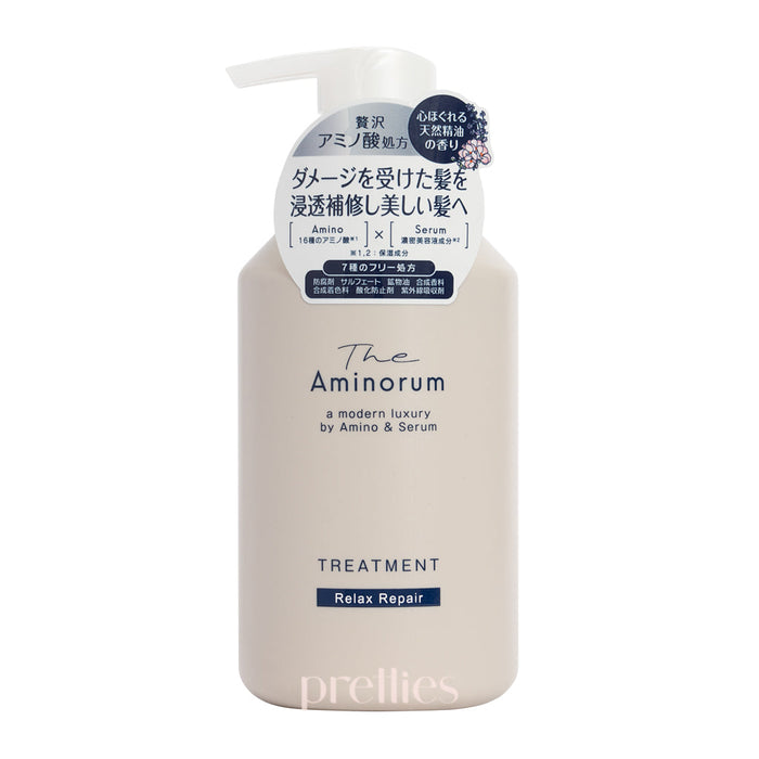 Kumano Yushi The Aminorum Relax Repair Treatment 400ml