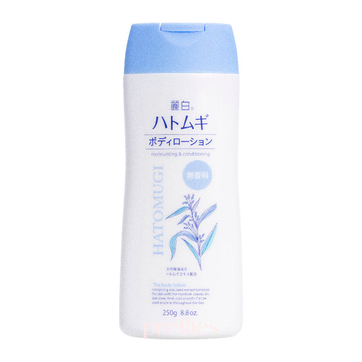 Kumano Yushi Reihaku Hatomugi Job's Tears Moisturizing Body Lotion - Unscented 250g