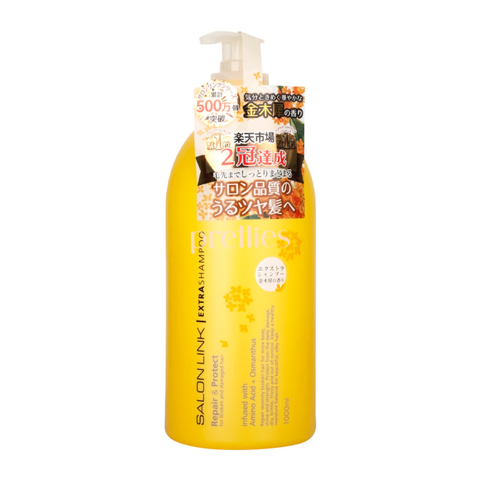 Kumano Yushi Salon Link Extra Shampoo Repair & Protect (Osmanthus Floral) 1000ml (Yellow)