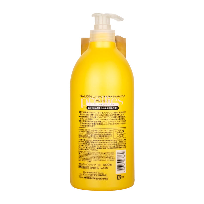 Kumano Yushi Salon Link Extra Shampoo Repair & Protect (Osmanthus Floral) 1000ml (Yellow)