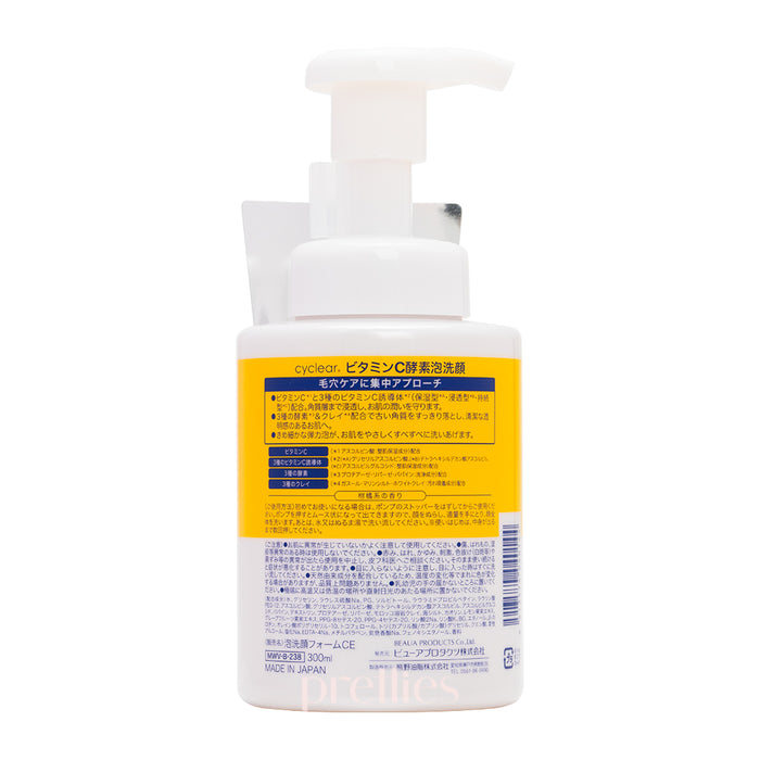 Kumano Yushi Cycler Vitamin C Enzyme Foam Face Wash 300ml