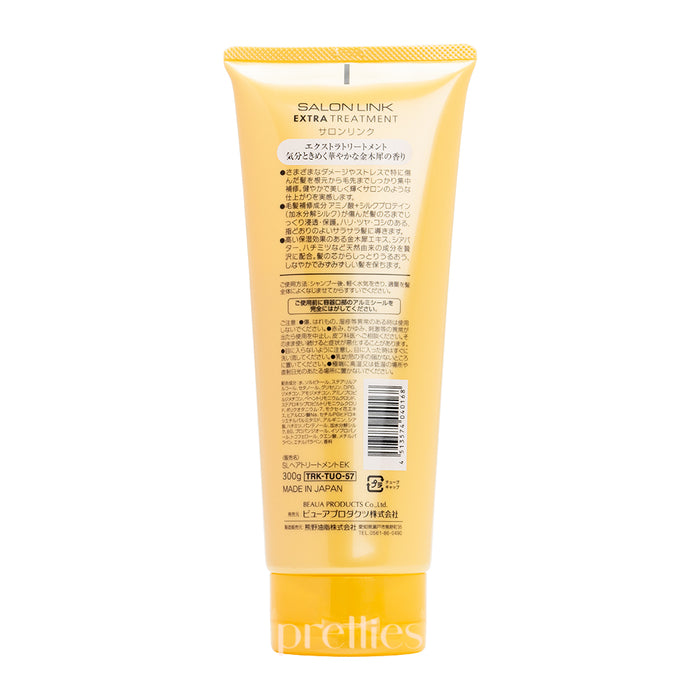 Kumano Yushi Salon Link Extra Treatment (Osmanthus scent) 300g