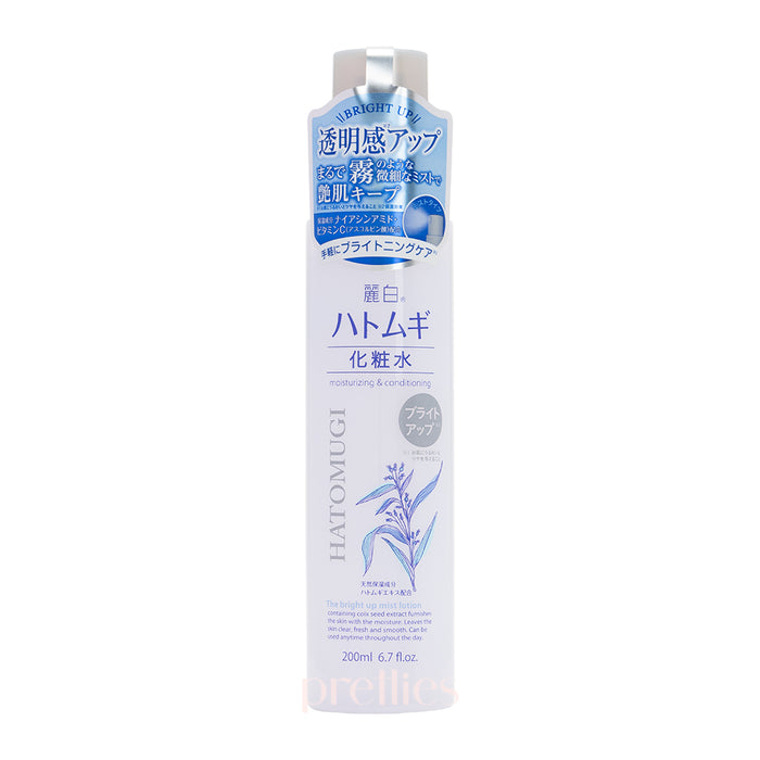 Kumano Yushi Reihaku Hatomugi Job's Tears Bright Up Lotion (Mist Type) 200ml